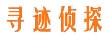 垣曲市婚外情调查